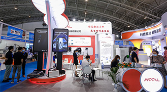 新型智能汽車零部件技術展區